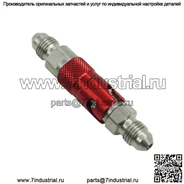 Мотоциклетные внедорожные гоночные аксессуары для модификации гонок с ЧПУ AN3, быстродействующий суппорт, маслоотбойник, быстроразъемные аксессуары для масляных трубок - Image 4