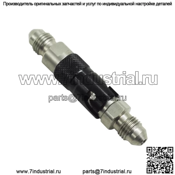 Мотоциклетные внедорожные гоночные аксессуары для модификации гонок с ЧПУ AN3, быстродействующий суппорт, маслоотбойник, быстроразъемные аксессуары для масляных трубок - Image 5