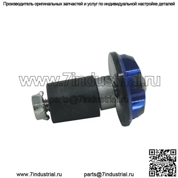 Модифицированный мотоцикл, электрический мотоцикл, кран, украшение на руль, вилка, защита, шарик, анод, двухцветный экспорт, трансграничная электронная коммерция - Image 2