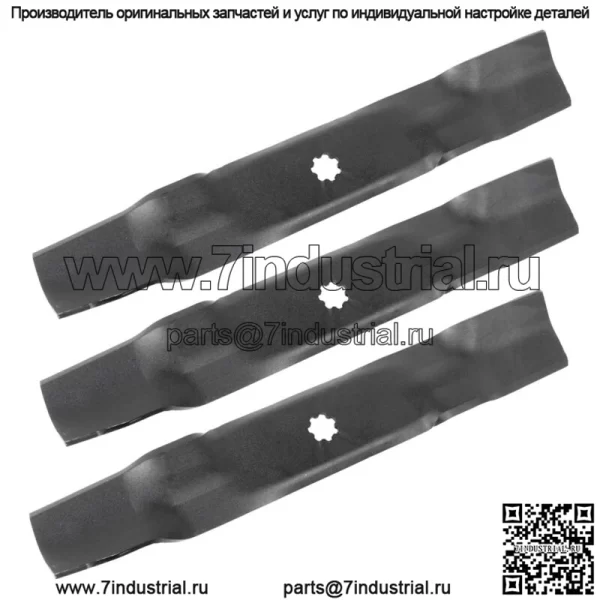 3-дековый нож для John Deere 145 155C D140 D150 D160 LA130 LA140 GX21784 Gy20852