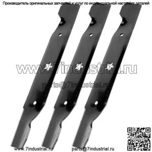 50-дюймовый отвал для мастера Ayp Husqvarna 532137380 340149 137380 156468 302436
