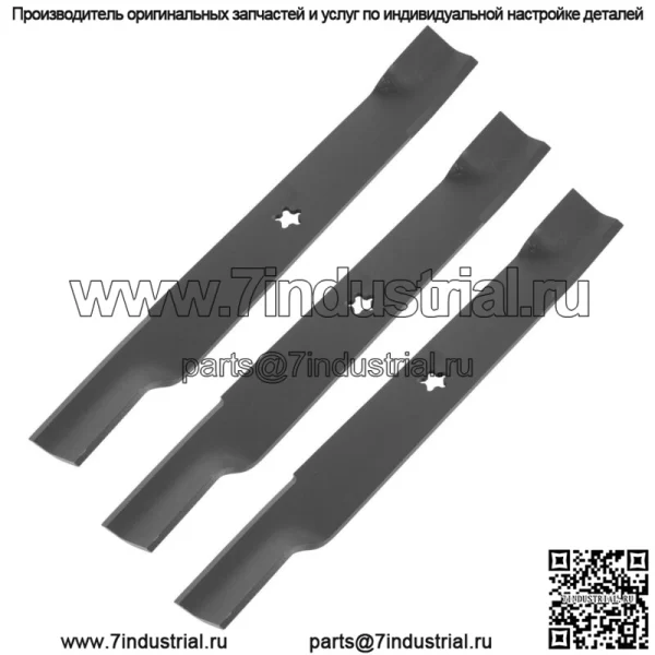 3-дековый отвал подходит для Husqvarna M-ZT61 MZT61 MZ6128 MZ28ZT P-ZT60 PZT60 510417901