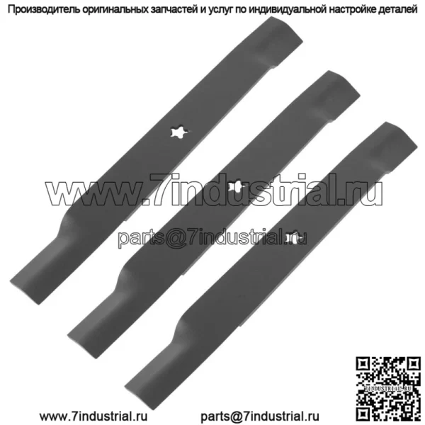 3-дековый отвал подходит для Husqvarna M-ZT61 MZT61 MZ6128 MZ28ZT P-ZT60 PZT60 510417901 - Image 3