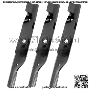 48-дюймовый отвал для мастера Husqvarna Ayp 340222 180054 173920 173921 24679