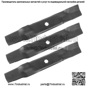 3-дековый нож для John Deere LA145 LA155 LA165 X140 X165 Z245 Z25 GX21784 Gy20852
