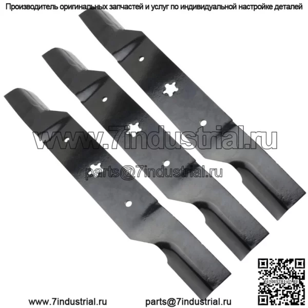 3 Газонокосилка 54 дюйма, лезвие для мастера Poulan Ayp/Electrolux 187254 187256 R14459 - Image 2