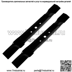 Дека с 2 отвалами 42 дюйма для John Deere L100 L105 L107 L108 L110 L111 L118 GY20567 42 дюйма