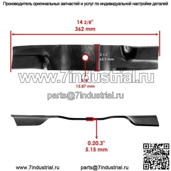 3 комплекта 42-дюймовых ножей для деки Bad Boy 038-4221-00 038-4226-00 038422100 038422600 - Image 2