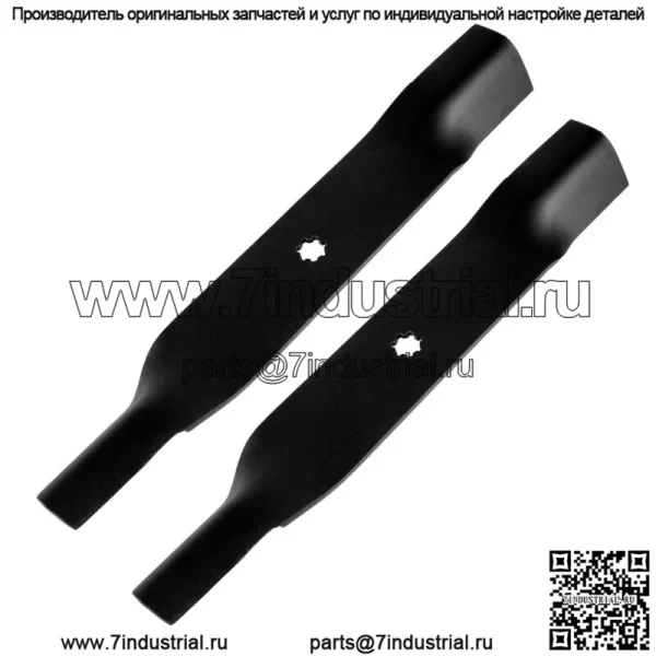 Дека с 2 отвалами 38 дюймов подходит для John Deere LT150 LT155 LT160 LT166 LT180 AM141039 M153118 - Image 3