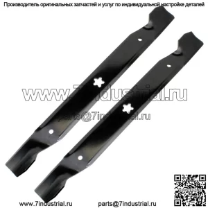 лезвия газонокосилки 42 дюйма для Husqvarna Craftsman 532134149 532138498 532138971