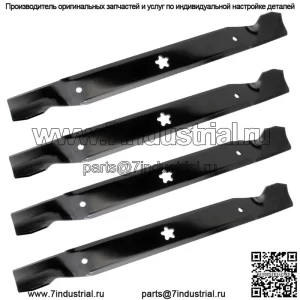 4 комплекта газонокосилки с лезвием 42 дюйма для Husqvarna Yth18542 YTH20B42T YTH20F42T