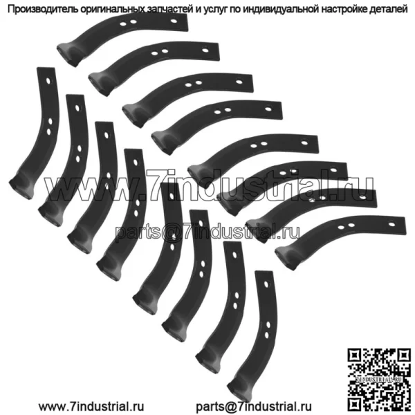 Комплект зубцов румпеля для Troy-Bilt 12075 12089 12090 12212 14038 15009 - Image 5