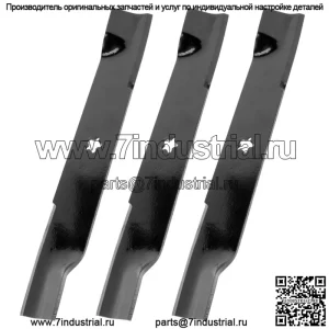 3-палубное лезвие для Oregan Dixon Craftsman Husqvarna 574870801 340010 302434 95077