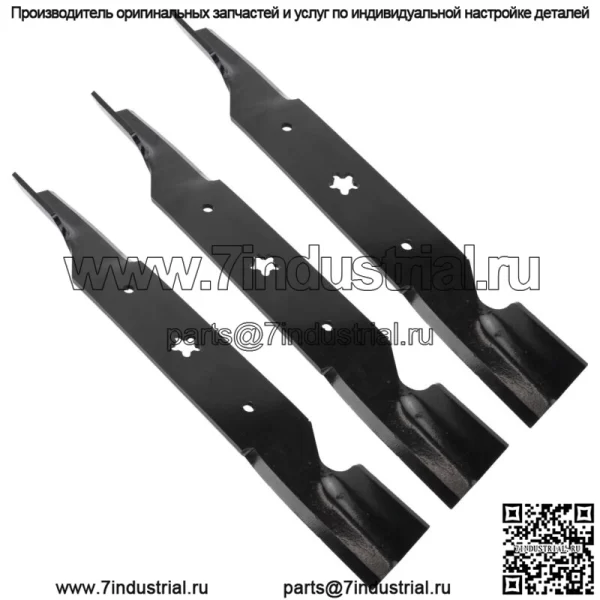 3 Газонокосилка 54 дюйма, лезвие для мастера Poulan Ayp/Electrolux Gtb54A LT2227A2
