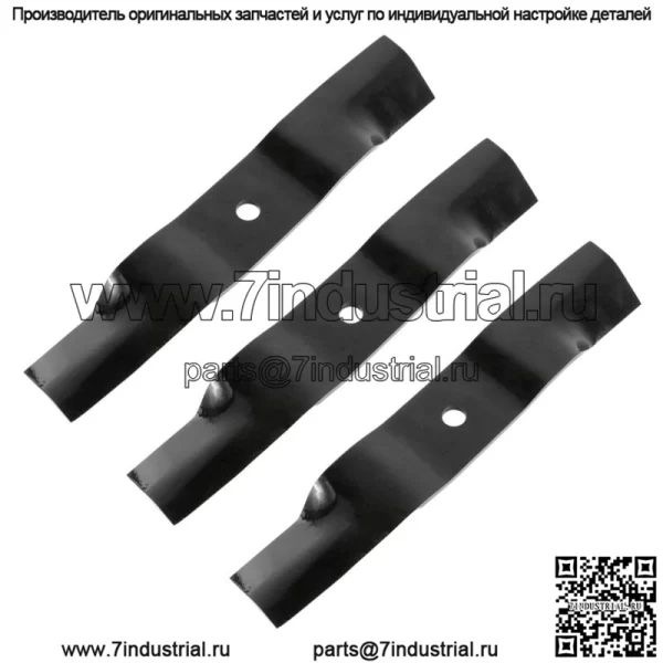 Комплект из 3 отвалов 42 дюйма для Ariens 02961600 2961600 Gravely 02961600 2961600 - Image 3