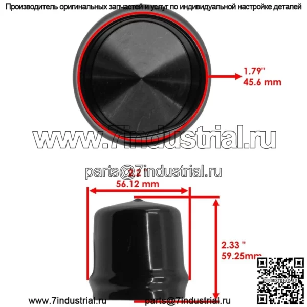 Крышка шпинделя для John Deere X300R X304 X305R X310 X320 X324 X330 X340 X350R, 2 шт. - Image 2