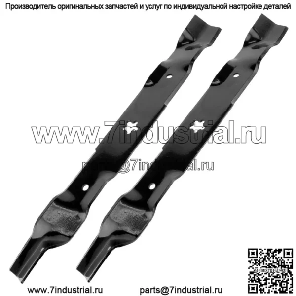 2 лезвия косилки для мастера Husqvarna 532134148 532139774 532193957 581116302