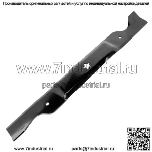 Отвал для Husqvarna 2246 Ls YTH20K46 YTH21K46 Ayp/Electrolux P185117H