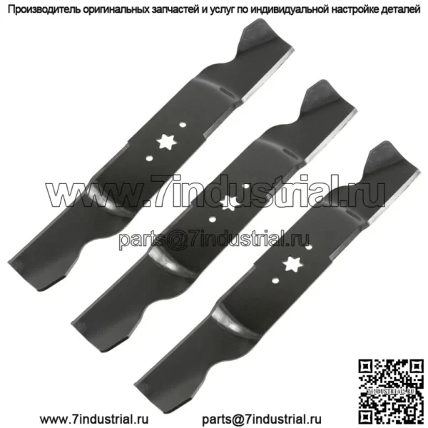 3 лезвия для MTD Toro Cub Cadet GT5024 GT5427 Z6600 Zt54 Ztl54 GT2300 54 Deck