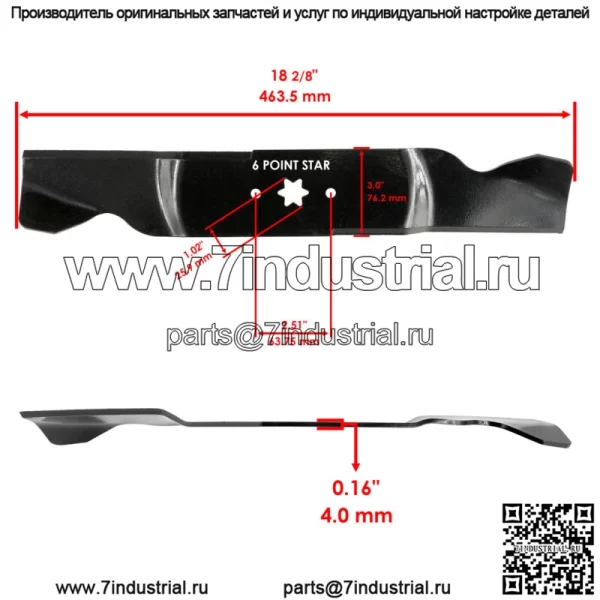 3 лезвия для MTD Toro Cub Cadet GT5024 GT5427 Z6600 Zt54 Ztl54 GT2300 54 Deck - Image 2