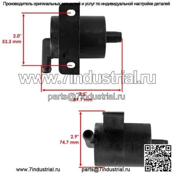 Комплект сепаратора сапуна для Kohler CV724 CV730 0001 0007 0008 0009 0010 0012-0016 - Image 2