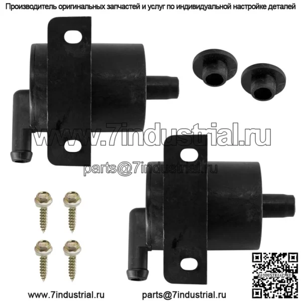 Комплект сепаратора сапуна для Kohler CV724 CV730 0001 0007 0008 0009 0010 0012-0016 - Image 4