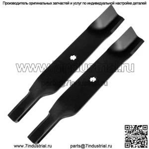 Дека с 2 отвалами 38 дюймов для John Deere 285 320 GT242 GT262 GT275 LT133 AM141039 M153118