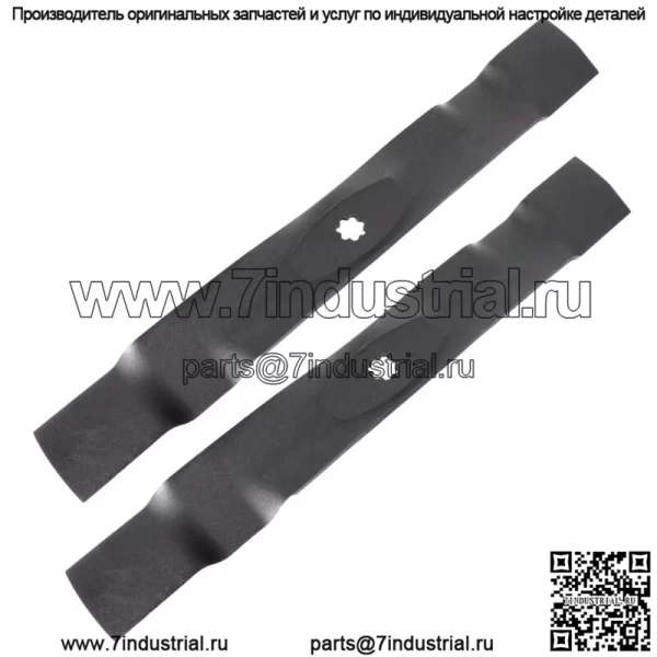 2-дековый отвал для John Deere LT160 LT180 X105 X110 X120 X125 (21 3/8 "Д - 2,6" Ш)
