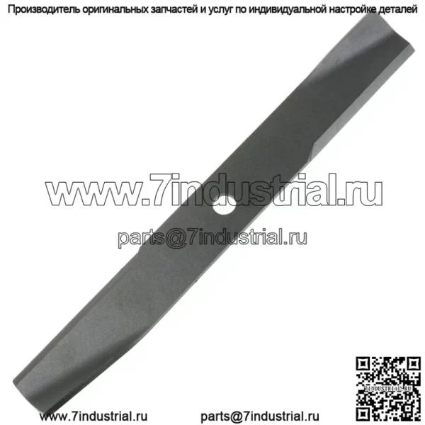 Лезвие деки для John Deere F510 F525 LT166 Stx38 Stx46 M41967 Am31100 M127466