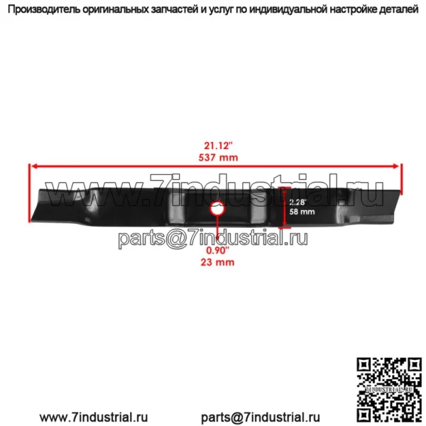 Дека Blade 42 дюйма для Murray 095100E701 95100E701MA 95100E701 95100 5539MA Дека 42 дюйма - Image 2