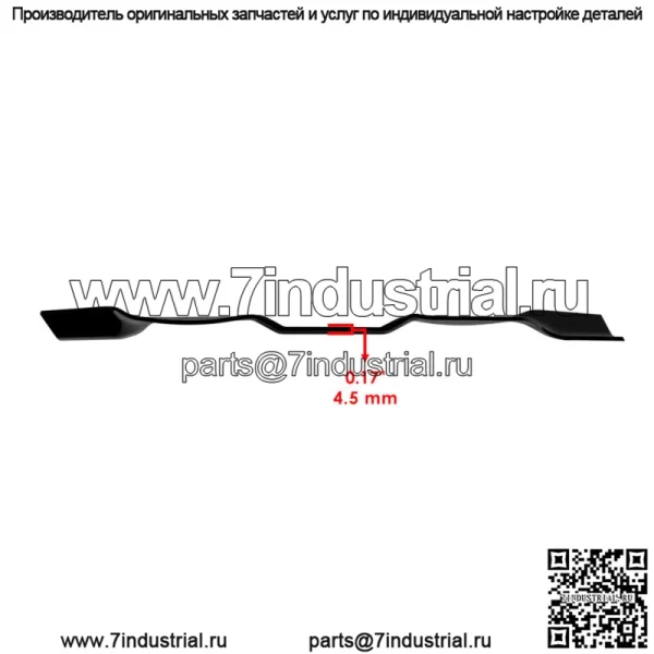 Дека Blade 42 дюйма для Murray 095100E701 95100E701MA 95100E701 95100 5539MA Дека 42 дюйма - Image 3
