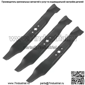 3-дековый отвал для MTD 9420616A 94204126 9420616 7420616 7420616A 742616A 74204126