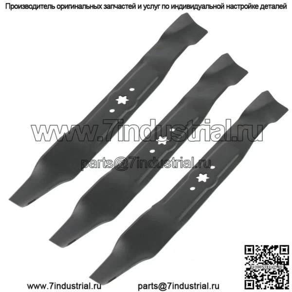 3-дековый отвал для MTD 9420616A 94204126 9420616 7420616 7420616A 742616A 74204126