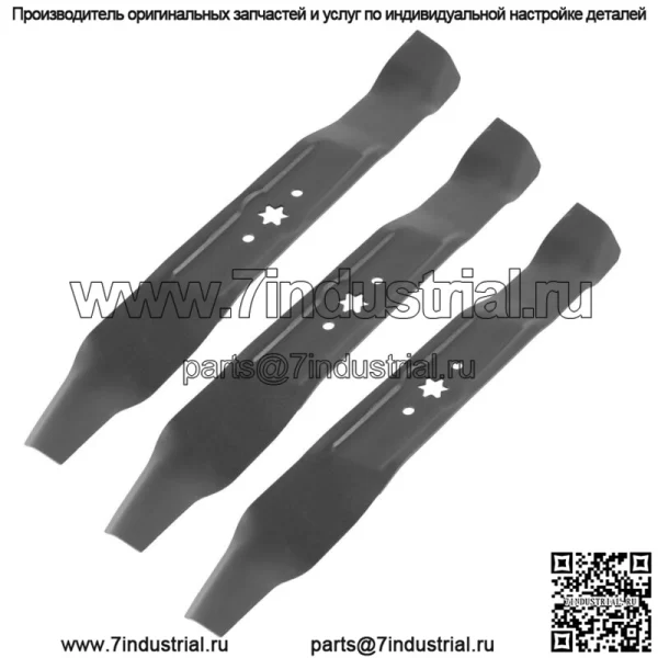 3-дековый отвал для MTD 9420616A 94204126 9420616 7420616 7420616A 742616A 74204126 - Image 3