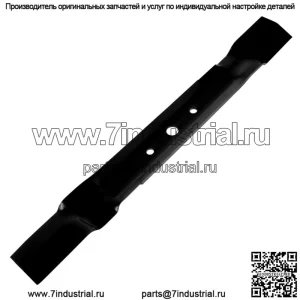 Отвал 42 дюйма для John Deere GY20567 GX20249 GX20433 330-615 42 дюйма