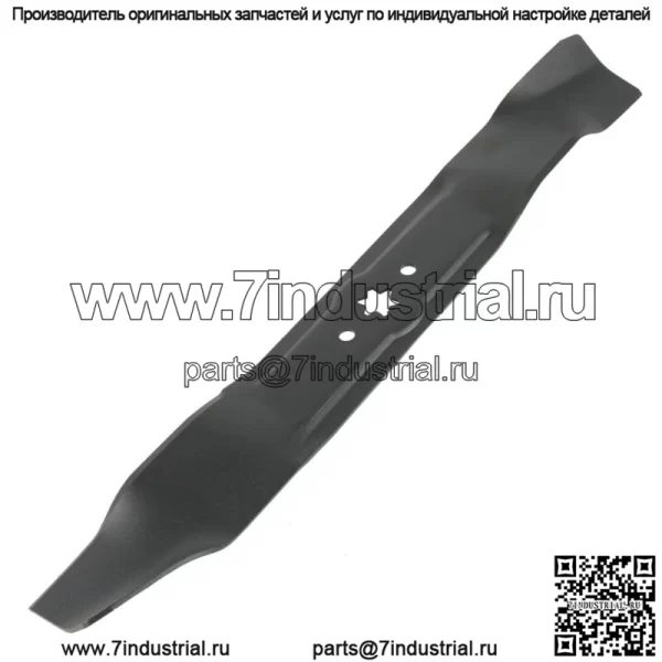 Отвал подходит для MTD 9420616A 94204126 9420616 7420616 7420616A 742616A 74204126