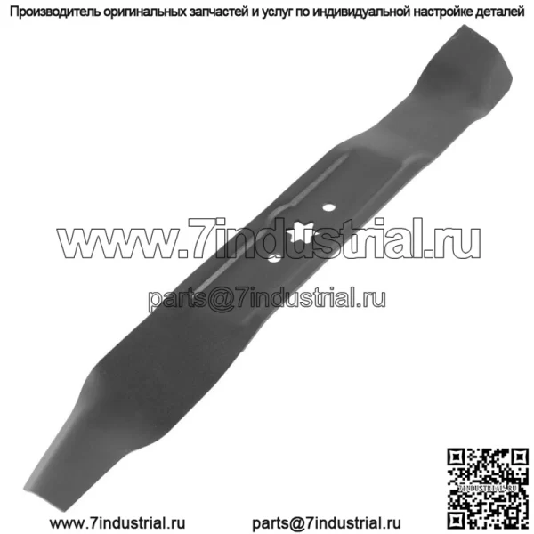 Отвал подходит для MTD 9420616A 94204126 9420616 7420616 7420616A 742616A 74204126 - Image 3