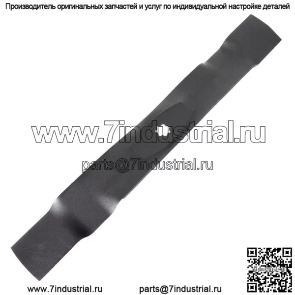Отвал деки для John Deere X145 X300 X304 Z225 Z235 S240 (21 3/8 "Д - 2,6" Ш)