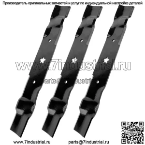 3 лезвия косилки для Husqvarna GxLS2354 GLS2754 EZ5424 EZ5426 GT2254 GTH2254