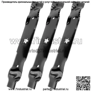 3 лезвия газонокосилки для Oregan Ayp/Electrolux Husqvarna 170698 176084 95614