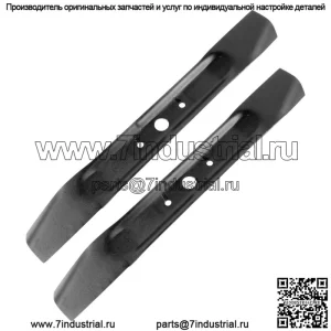 Поворотный мульчирующий нож подходит для John Deere 14SS 14PS 14PT 14ST M125413 M112972 M77178
