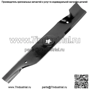 48-дюймовый отвал для мастера Husqvarna 532180054 532173920 539107519