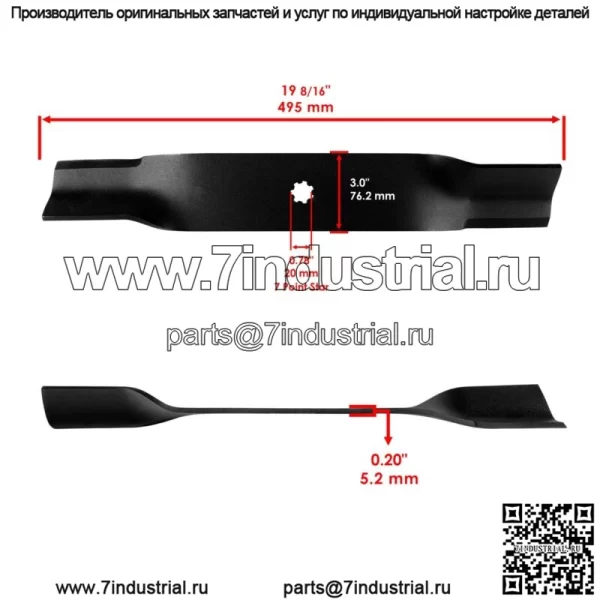38-дюймовая отвалочная дека подходит для John Deere LT150 LT155 LT160 LT166 LT180 AM141039 M153118 - Image 2