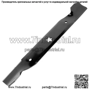 50-дюймовый отвал для Husqvarna GT200 GTH200 GTH220 GTH2250 GTH2350 GTH250 GTH2550