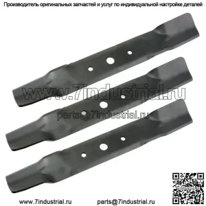 3-дековый нож для John Deere GX20250 Gy20568 330619