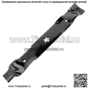 Лезвие деки косилки для Husqvarna YT180 Yth1746 Yth180 YTH2046 Ythk180