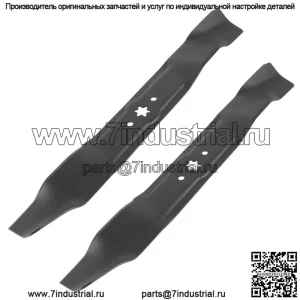 Отвал с 2 деками подходит для Craftsman SPM214685078 Toro 1120315 98022 Partner PR3055002