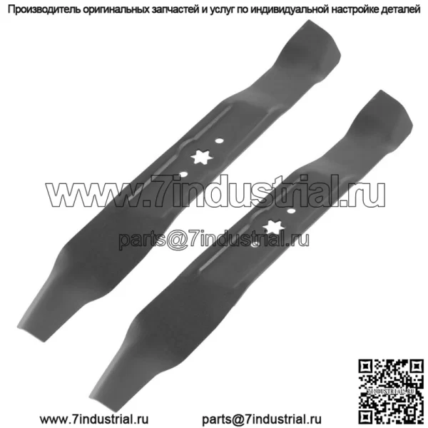 Отвал с 2 деками подходит для Craftsman SPM214685078 Toro 1120315 98022 Partner PR3055002 - Image 3