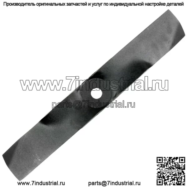 Отвал деки для John Deere 180 240 245 260 265 285 320 325 (16 1/2 дюйма Д — 2,5 дюйма Ш)