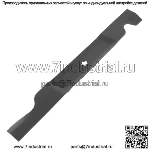 Лезвие деки подходит для Husqvarna 594892801 581696201 532403107 532405380 575937901